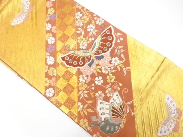 Japanese Kimono / Furisode Silk